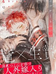 91漫画 - 海量资源高清阅读，离线缓存随时追更 Hero图