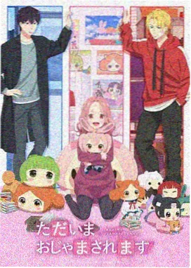 91漫画 - 海量资源高清阅读，离线缓存随时追更 Hero图